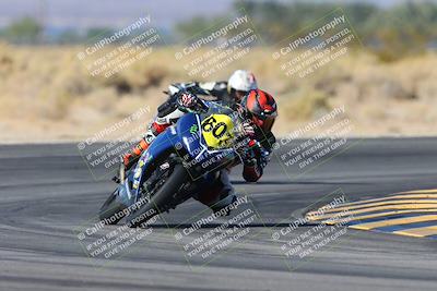 media/Dec-06-2024-CVMA Friday Practice (Fri) [[e1d1c5d4fc]]/4-Group 4 and Trackday/Session 4 (Turn 16)/